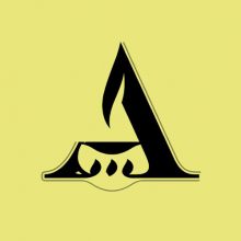 Ambrosia
